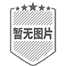 雅各布.林达尔图片