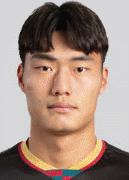安泰云