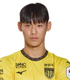 全有上