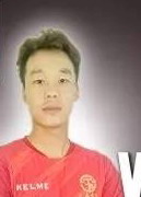崔京