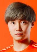 冈本将成