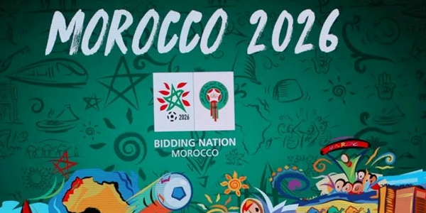 2026世界杯48队晋级名额-2026美加墨世界杯名额介绍