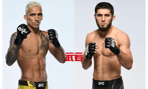ufc280什么时候开始-ufc280比赛时间介绍