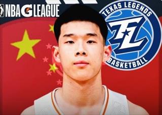第八顺位！中国球员林葳被独行侠下属球队德克萨斯传奇队选中